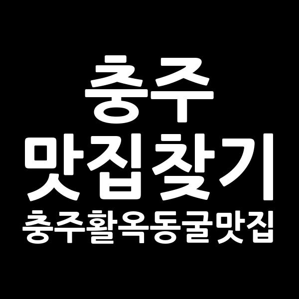 포스팅 썸네일 이미지