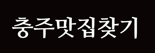대표이미지